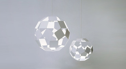 Dancing Squares Lamp.@mintluo采集到产品设计-灯具(466图)_花瓣家居/装饰