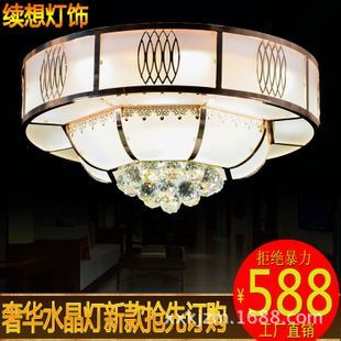 新品发布 续想 现代简约led楼道灯 S金圆形灯具批发 古镇灯饰加盟一件代发图片|新品发布 续想 现代简约led楼道灯 S金圆形灯具批发 古镇灯饰加盟一件代发产品图片由湘阴县续想照明灯饰厂公司生产提供-